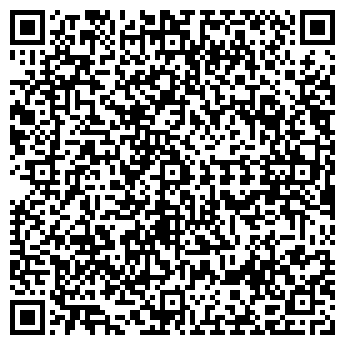 QR-код с контактной информацией организации ГЛОБАЛ ИМПЭКС ТД
