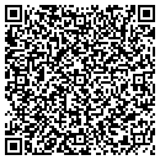 QR-код с контактной информацией организации ЭКСПРИМ, ООО