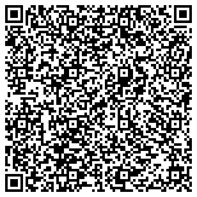 QR-код с контактной информацией организации Волжский полиграфический комбинат
