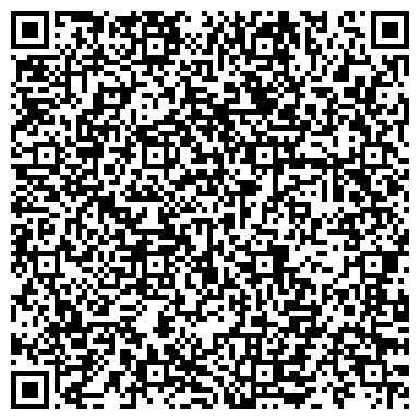 QR-код с контактной информацией организации ООО «Краснодарский Компрессорный Завод»