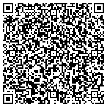 QR-код с контактной информацией организации ЗАО «Дубовское ХПП»