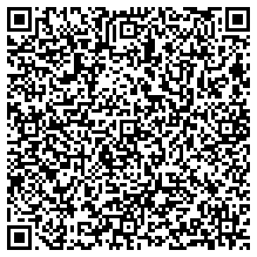 QR-код с контактной информацией организации Зоомагазин «Немо»
