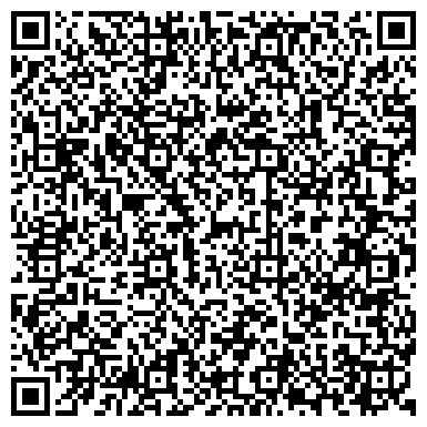 QR-код с контактной информацией организации АО «Каменский стеклотарный завод»