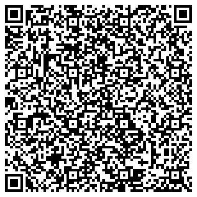 QR-код с контактной информацией организации Поликлиника №4 Дорожной больницы на ст. Лихая