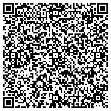QR-код с контактной информацией организации Травинская районная больница №2
