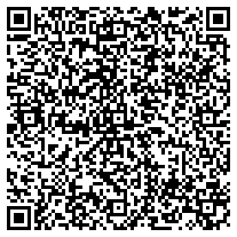 QR-код с контактной информацией организации ОВД КАМЫЗЯКСКОГО РАЙОНА