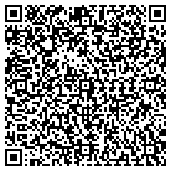 QR-код с контактной информацией организации КОСТРОМА