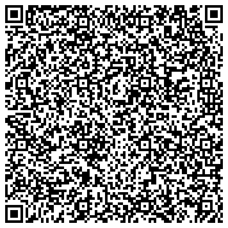 QR-код с контактной информацией организации Отдел ЗАГС города Краснодара по государственной регистрации рождения управления ЗАГС Краснодарского края