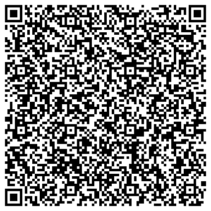 QR-код с контактной информацией организации "Отдел военного комиссариата Чувашской Республики по г.Канаш, Канашскому и Янтиковскому районам"