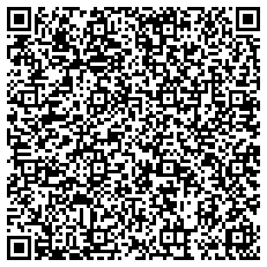 QR-код с контактной информацией организации СТОМАТОЛОГИЧЕСКАЯ ПОЛИКЛИНИКА КАРАСУНСКОГО ОКРУГА