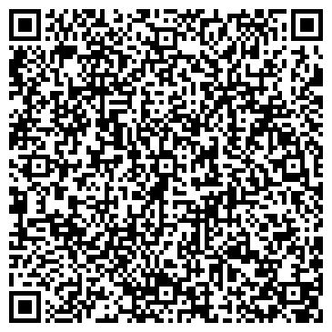 QR-код с контактной информацией организации АМБУЛАТОРИЯ ПОЛИКЛИНИКИ № 11