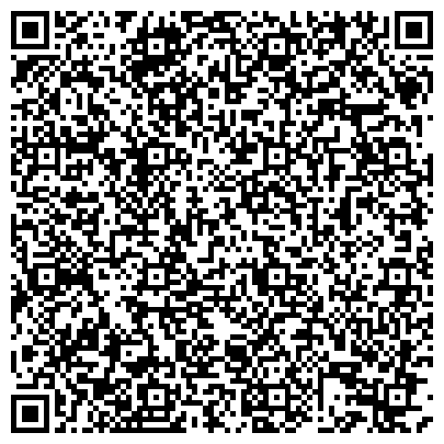 QR-код с контактной информацией организации ФКУ "Главное бюро медико-социальной экспертизы по Краснодарскому краю"