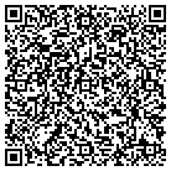 QR-код с контактной информацией организации ООО  «Авиценна » Аптека № 8