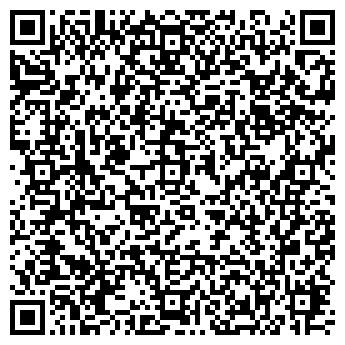 QR-код с контактной информацией организации ШТИРЛИЦ