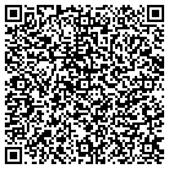 QR-код с контактной информацией организации ВОДОПЬЯНОВА Е.И., ЧП