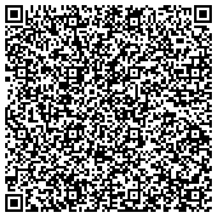 QR-код с контактной информацией организации ГБУ «Станция по борьбе с болезнями животных по Новосокольническому и Пустошкинскому районам»