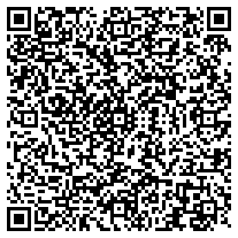 QR-код с контактной информацией организации АВИН