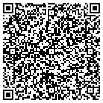 QR-код с контактной информацией организации ООО Торговый Дом СКВИД (Закрыт)