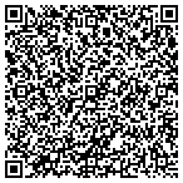 QR-код с контактной информацией организации Клуб Эль Капитан