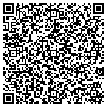 QR-код с контактной информацией организации РЕСО ГАРАНТИЯ