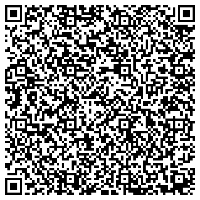 QR-код с контактной информацией организации ООО «Краснодарский комбинат по торговой технике»