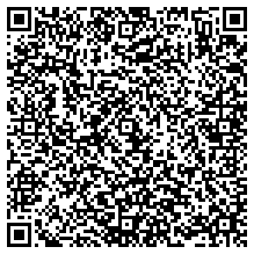 QR-код с контактной информацией организации FASHION MANIA DISCOUNT CENTRE