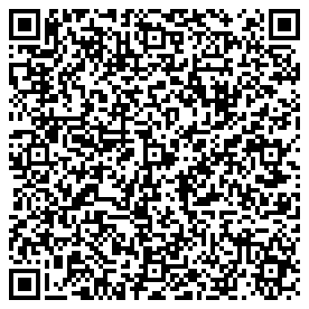 QR-код с контактной информацией организации ООО «РемКипЭлектроналадка»
