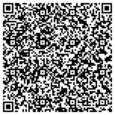 QR-код с контактной информацией организации КУБАНСКОЙ МЕДИЦИНСКОЙ АКАДЕМИИ ОБЩЕЖИТИЕ № 2