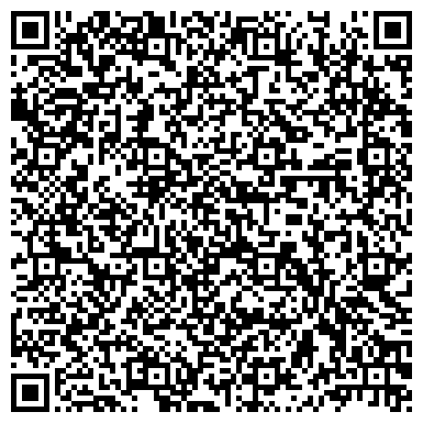 QR-код с контактной информацией организации «Краснодарский СРЦН «Авис»