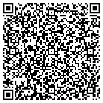QR-код с контактной информацией организации ЗАО "СофтЛайн Трейд"