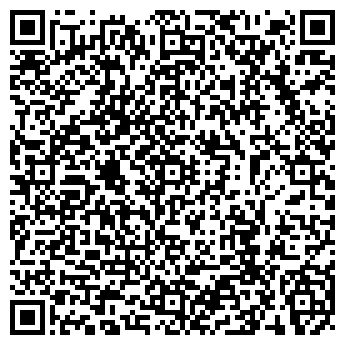 QR-код с контактной информацией организации ДОМИНО-98 ФИРМА, ООО