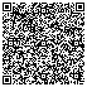 QR-код с контактной информацией организации ЭСТЕТИК