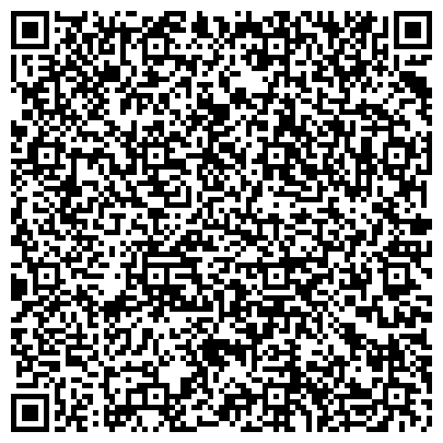 QR-код с контактной информацией организации ГУ Городской гериатрический медико-социальный центр