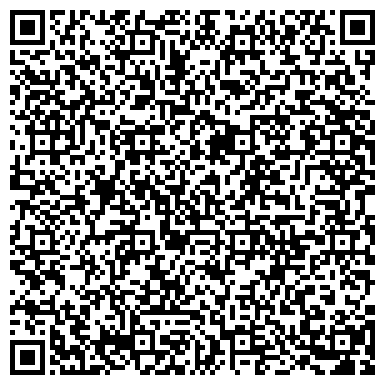 QR-код с контактной информацией организации ООО Производственная компания "Крита"