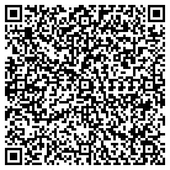 QR-код с контактной информацией организации ВЕЖЕТЕСКО, ООО