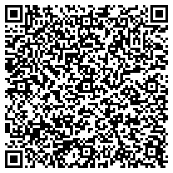 QR-код с контактной информацией организации МАГАЗИН ОЗЕРКИ