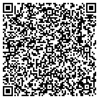 QR-код с контактной информацией организации ВЕТЕРАН-1 ТП, ООО