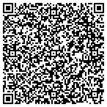 QR-код с контактной информацией организации Бухгалтерская фирма