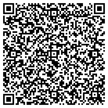 QR-код с контактной информацией организации СВЕТОВАЯ РЕКЛАМА