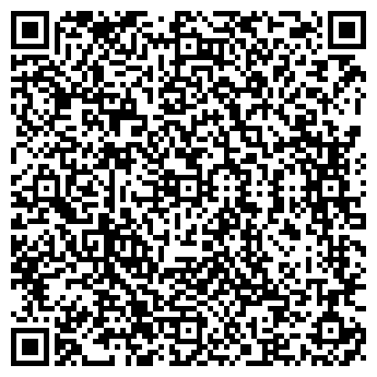 QR-код с контактной информацией организации АРТ-РИЭЛТ, ООО