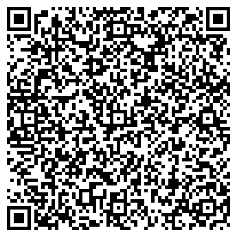 QR-код с контактной информацией организации СПРАВОЧНАЯ НЕДВИЖИМОСТИ