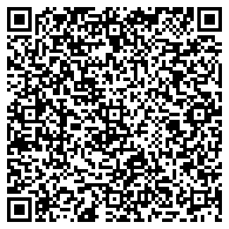 QR-код с контактной информацией организации АСОЛЬ