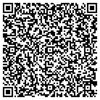 QR-код с контактной информацией организации ДИЗАЙН ИНТЕРЬЕРА КРАСНОДАР