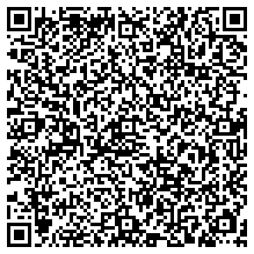 QR-код с контактной информацией организации ДИЗАЙН-СТУДИЯ ВАЛЕРИЯ КАСМАСОВА