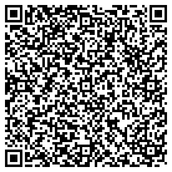 QR-код с контактной информацией организации Салон-магазин  "АНТИКО"