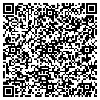 QR-код с контактной информацией организации «КУБИНТЕРСВЯЗЬ»