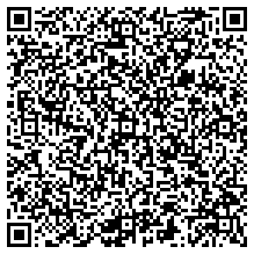 QR-код с контактной информацией организации УНИВЕРСАЛЬНАЯ СЕРТИФИКАЦИОННАЯ КОМПАНИЯ, ООО