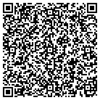 QR-код с контактной информацией организации КЛИНИКА КРАСОТЫ, ООО