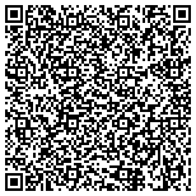 QR-код с контактной информацией организации ООО Химчистка прачечная "САНА"