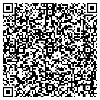 QR-код с контактной информацией организации ФИРМА КИМ-НОВИНКА, МАГАЗИН